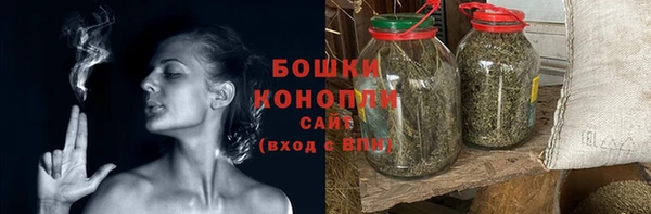 наркотики Горнозаводск