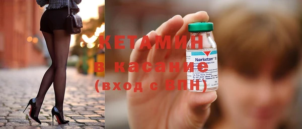 дурь Горно-Алтайск