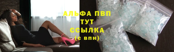 кокаин перу Саяногорск
