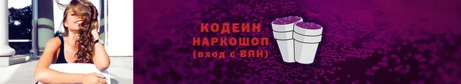 дурь Горно-Алтайск