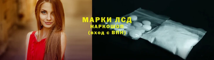 дурь Горно-Алтайск