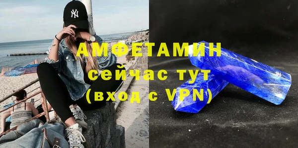 наркотики Горнозаводск