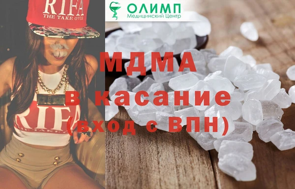 дурь Горно-Алтайск