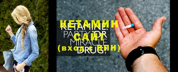 мдпв Сатка