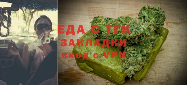 наркотики Горнозаводск