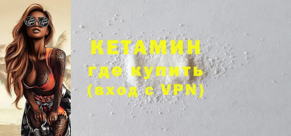 дурь Горно-Алтайск