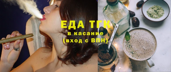 наркотики Горнозаводск
