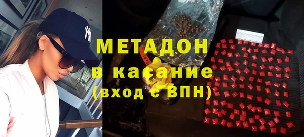 дурь Горно-Алтайск