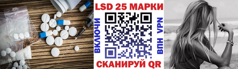 ЛСД экстази ecstasy  Москва 